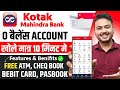 Kotak Mahindra Bank Open Account Zero Balance | Kotak 811 Account Opening Online Zero Balance
