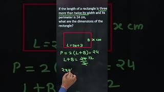 Class 9 Maths | NCERT Exercise 2.2 Q7 solution #rajendrapariharmaths