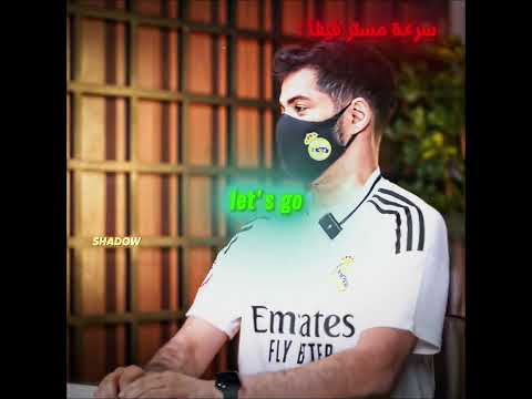 ما خلاه يكمل جملته تصميم باور فالكونز أدت اكسبلور   احمد شو ترند ترند تيك توك
