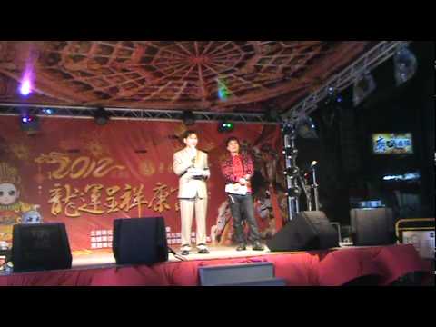 2012麥寮拱範宮第十屆歌唱比賽 合唱組 評審講評