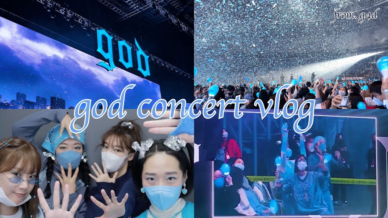 VLOG | 2022 god ON 서막콘 / 지오디 콘서트에서 성덕 된 썰(with. g4d)💙 / 드레스 코드 베스트 드레서