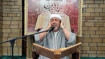 تلاوه مميزه للشيخ القارئ رياض الجزائري حفظه الله من مسجد علي بن ابي طالب - البليدة الجمعة 2024/09/27