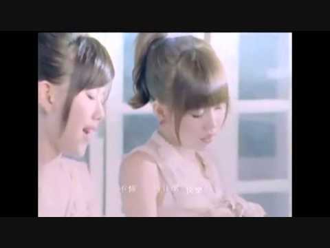 By2-Don't Go Away {Chinese} MV [HD]