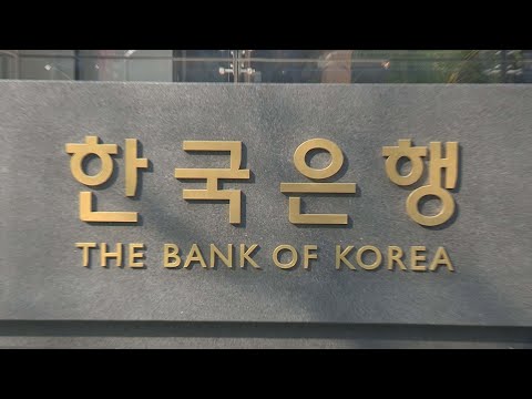 민간지출, 6분기 연속 감소…통계 집계 이래 최장 / 연합뉴스TV (YonhapnewsTV)