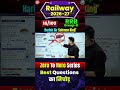 RRB GROUP-D BEST QUESTIONS का निचोड़ 😎 ZERO TO HERO SERIES 👍 Harish Tiwari Sir 😎 #rrbgroupd #science