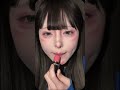 /////リップだけで可愛い💗やってみてね‼️A lipstick is all you need‼️