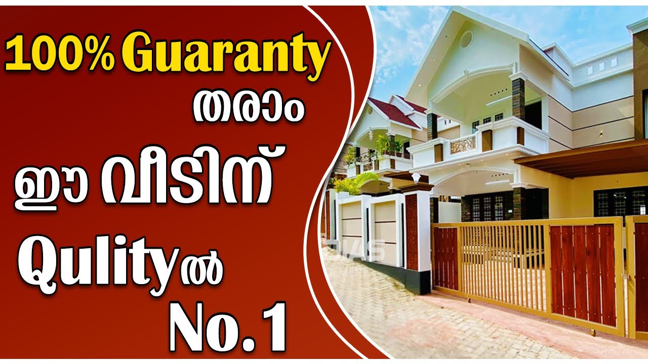 New 4 Bedroom House Sale In Kochi 2 car parking YouTube