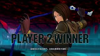 KOF XV 拳皇15 2026 04 17 Glassesboy 眼鏡仔 Ranked Match