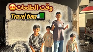 اشترينا عربة للخيل😍🚛