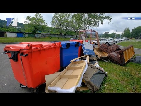 Как утилизировать крупногабаритный мусор?