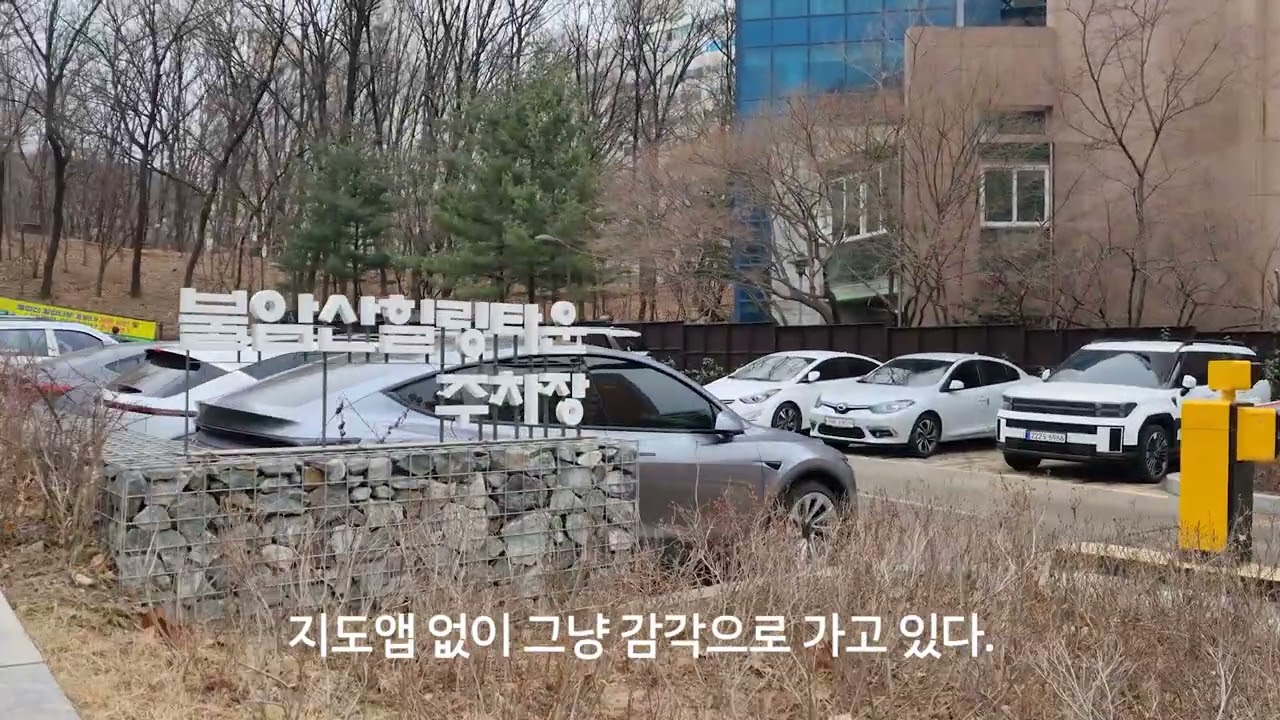 2026년 2월 24일 편집영상