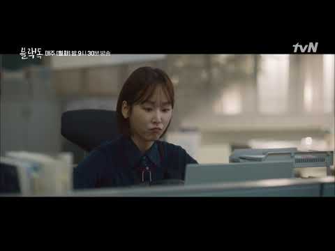 선생님들 <strong>교원평가</strong> 시즌에 앞서 학생들에게 5점 독려하는 김홍파 | 블랙독  EP.10