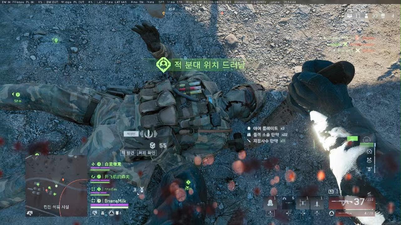 패드 고수가 될거에요