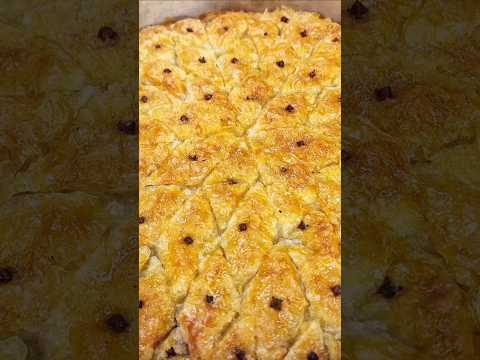 Μπακλαβάς Με Γλυκιά