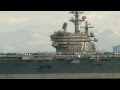 USS Ronald Reagan Arrives Puget Sound Naval Shipyard