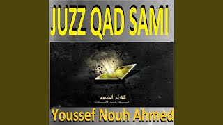 Sourate At Talaq