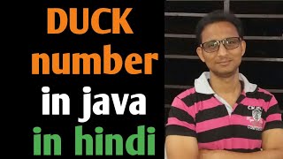 Duck number in java
