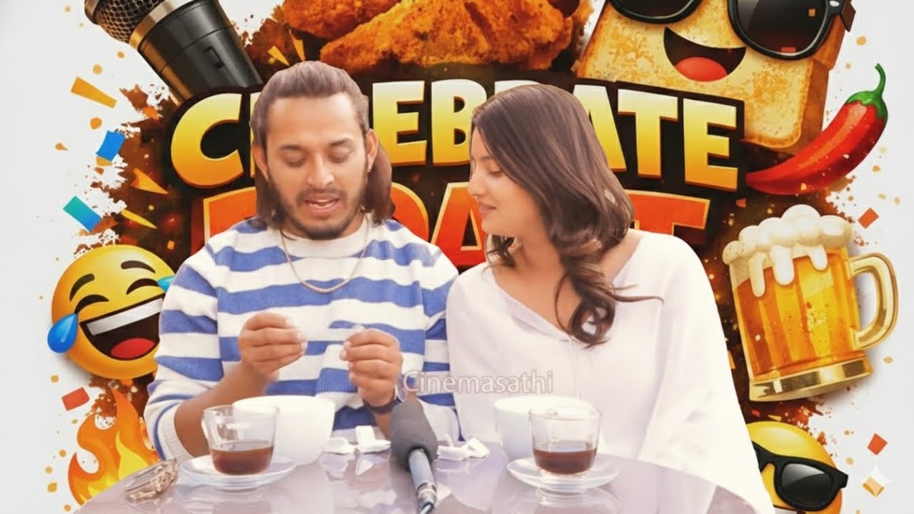 स्मारिका लाई दर्शक को प्रश्न उत्ताउली भएर डिभोर्ष भाको हो ? Rost and tost 