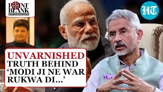 Jaishankar Reveals The Real Story Behind ‘Modi Ji Ne War Rukwa Di Papa’ | Watch