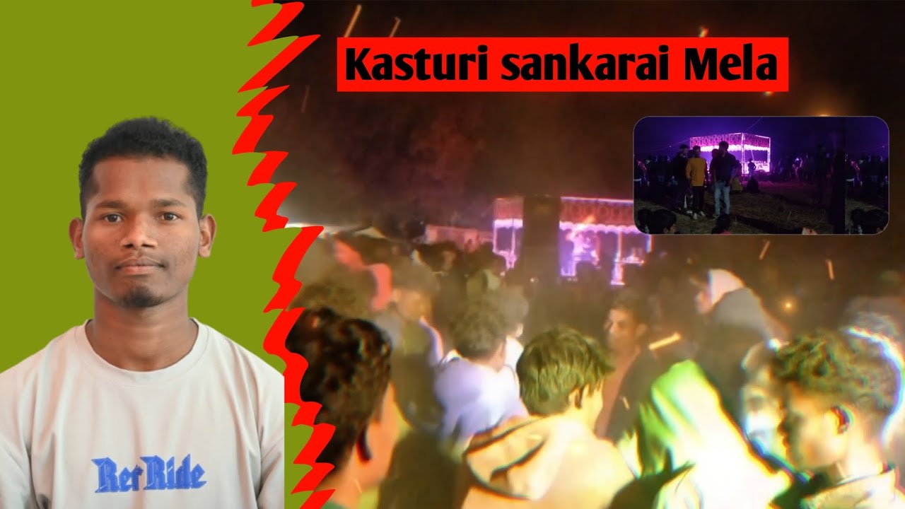 Bastar Ka Best frog aram l बस्तर का बेस्ट प्रोग्राम l 🥱🤣🤣