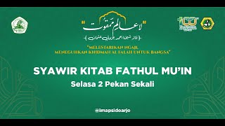 [LIVE] Tanya Jawab Syawir Kitab Fathul Mu'in