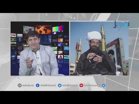 الشيعة عاملين دماغ خمرة وبيهرب من السؤال بطريقه مضحكه فشخ