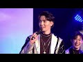 20200906 -  cut part [Round2]  ช่วงพูดคุยสัมภาษณ์ ในงาน Why R U The Series Fan Meet  live stream