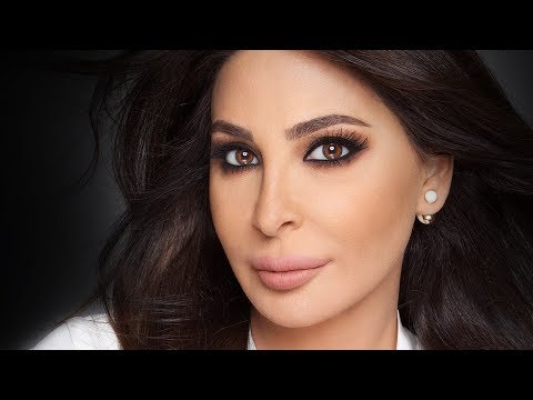 عيد ميلاد إليسا
