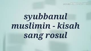 Kisah sang rosul VOC. Gus azmi