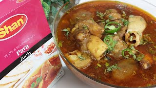 Shan Beef Paya Masala Recipe By Dua Ka Kitchen - Eid ul Adha Special