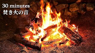 Relaxing fireplace sounds and blazing flames  Relaxing Fire Burning Video & Crackling Sounds. FHD
