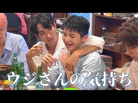 Circlesへのウジさんの気持ち【SEVENTEEN/새븐틴/日本語字幕】