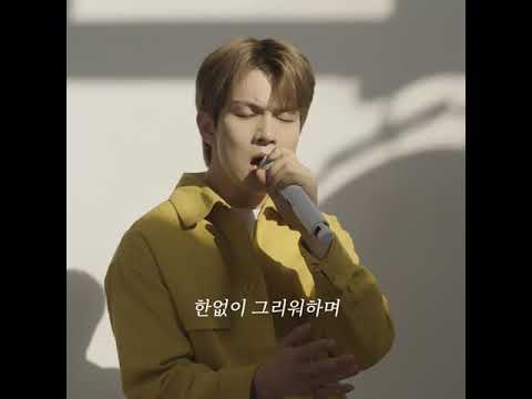 단독 유회승 엔플라잉 오빠는 정방향 LIVE Full Ver