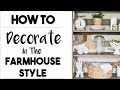 INTERIOR DESIGN | How to Shop for Your Interior Design Style - FARMHOUSE STYLE