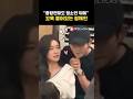 승류커플, 종방연도 달콤함 가득! 💖