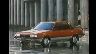 1984-88 Subaru Leone TVC Japan (スバルレオーネ)