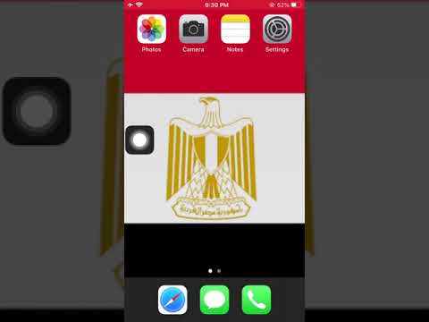 رقم تليفون مستشفى أحمد ماهر فى مصر 