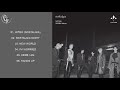 VICTON - NOSTALGIA Full Album