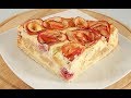 🍎Яблочный Пирог/До Чего Же Вкусный/Порадуйте Близких Нежностью