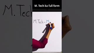 M.tech Ka Full Form Full Form Of M. Tech