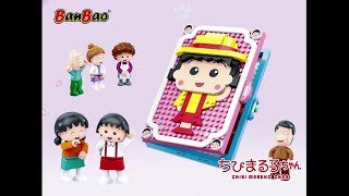 The best 10+ chibi baby toys