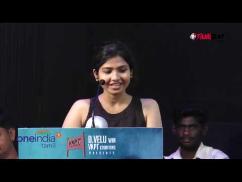 Palli Paruvathile Movie Press Meet | Full Speech - Filmibeat Tamil