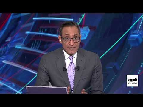وفاة الطفل السعودي فيصل رمزي في تركيا وتصعيد إيراني لإنتاج اليورانيوم
