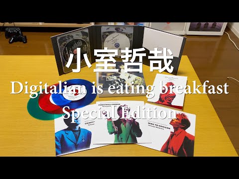 小室哲哉 TK | Digitalian is eating breakfast - Special Edition