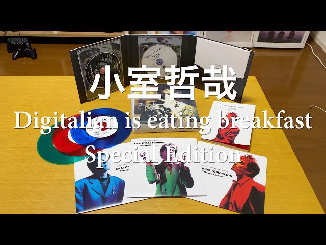 小室哲哉 TK | Digitalian is eating breakfast - Special Edition