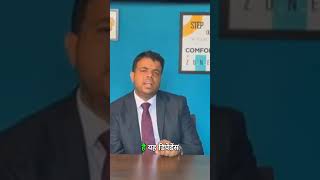अपना CIBIL Score कैसे सुधारें? जानें 5 आसान तरीके!