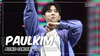 230812 피크닉콘서트-성남 폴킴(Paulkim) Full [4K] @을지대학교 성남캠퍼스