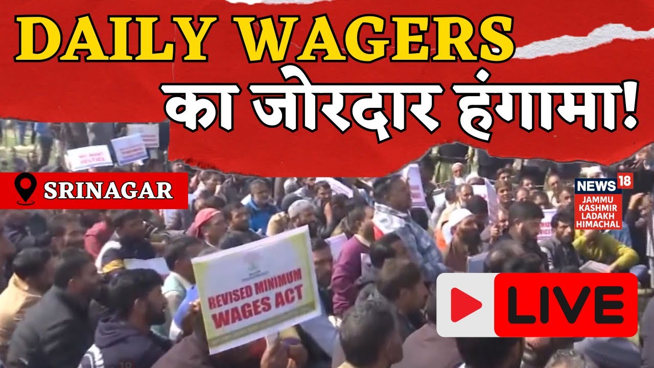 Kashmir LIVE: Daily Wagers Protest in J&K | Demand Tabling of ...