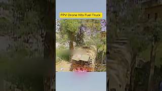 FPV Drone Reportedly Hits Fuel Truck in Bint Jbeil #BreakingNews#Military #Logistics#FuelTruck