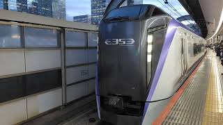 【特急かいじ43号甲府行き】E353系モトS113編成が東京駅2番線から発車するシーン(5143M)2025.02.06